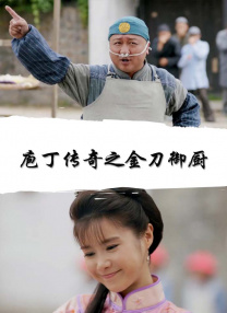 蜜臀影视